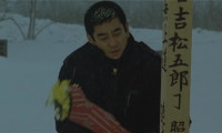 Station Movie Still 6