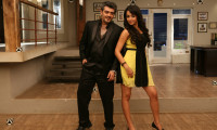 Mankatha Movie Still 7