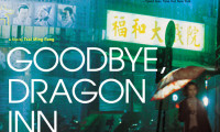 Goodbye, Dragon Inn Movie Still 1