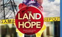 The Land of Hope Movie Still 7