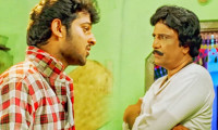 Eeshwar Movie Still 1