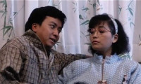 Killer Angels Movie Still 8