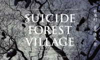 Suicide Forest Village Movie Still 2