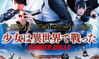 Danger Dolls Movie Still 2
