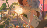 Lost in Starlight Movie Still 3