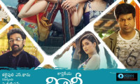 Hippi Movie Still 5