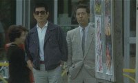 Station Movie Still 5