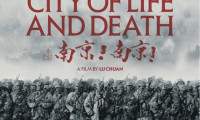 City of Life and Death Movie Still 1