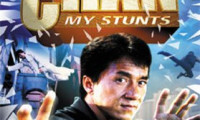 Jackie Chan: My Stunts Movie Still 1