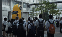 Happyend Movie Still 3