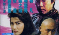Blade of Fury Movie Still 3