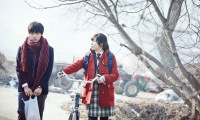 Hwayi: A Monster Boy Movie Still 6