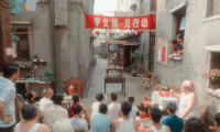 My People, My Country Movie Still 6