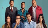 Siko Siko Movie Still 1