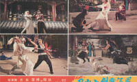The Deadly Breaking Sword Movie Still 7