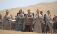 Xuan Zang Movie Still 3