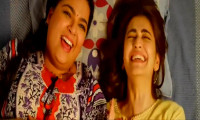 Shaadi Mein Zaroor Aana Movie Still 3