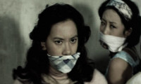 Bruce's Deadly Fingers Movie Still 6