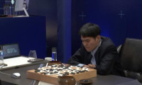 AlphaGo Movie Still 5