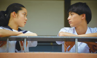 Solomon's Perjury 1: Suspicion Movie Still 2