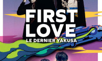 First Love Movie Still 3