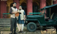 Byomkesh O Durgo Rohosyo Movie Still 5