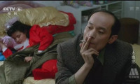 After Separation Movie Still 8