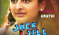Jack N Jill Movie Still 8