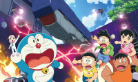 Doraemon: Nobita's Little Star Wars 2021 Movie Still 2