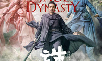 Jade Dynasty Movie Still 1