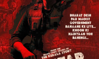 Bastar: The Naxal Story Movie Still 1