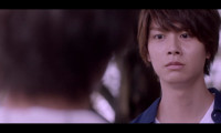 Silhouette of Your Voice Movie Still 6