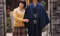 Destiny: The Tale of Kamakura Movie Still 2