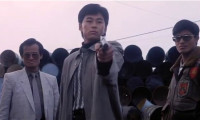 Killer Angels Movie Still 6