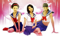 Dasepo Naughty Girls Movie Still 2
