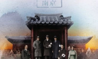 Nanking Movie Still 1