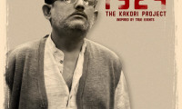 1924 - The Kakori Project Movie Still 5