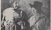 Private Snuffy Smith Movie Still 4