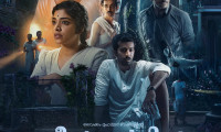 Neelavelicham Movie Still 2