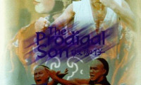 The Prodigal Son Movie Still 4