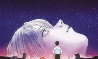 Neon Genesis Evangelion: The End of Evangelion Movie Still 4