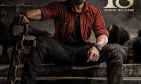 Arjun S/O Vyjayanthi Movie Still 4