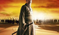 Confucius Movie Still 1