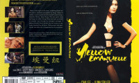 Yellow Emanuelle Movie Still 5