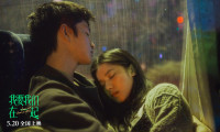 Love Will Tear Us Apart Movie Still 8