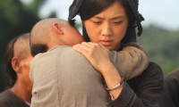 Dragon Movie Still 1