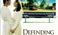 Defending Your Life Movie Still 8