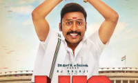 LKG Movie Still 1