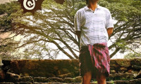 Maheshinte Prathikaaram Movie Still 8