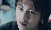 Metade Fumaça Movie Still 4